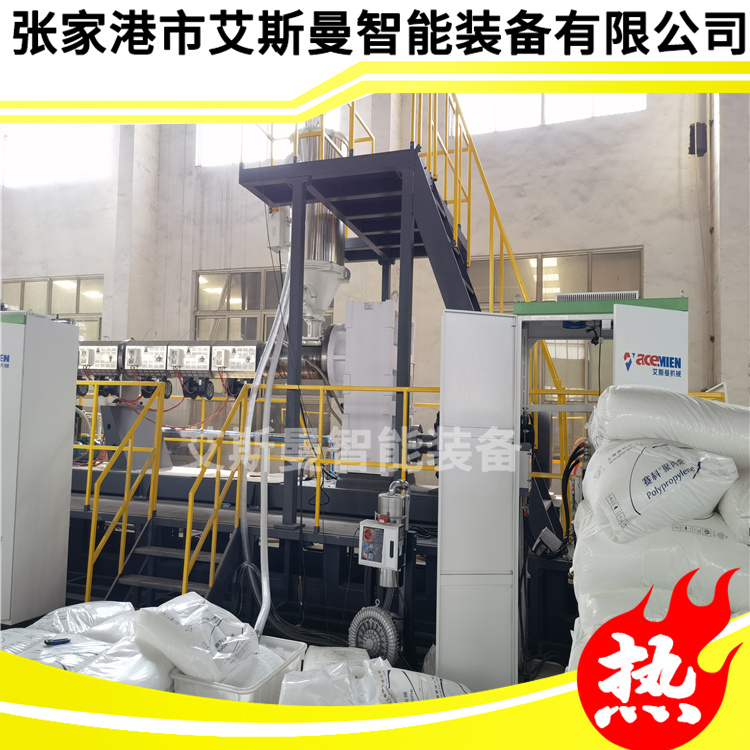PLA片材生产线 PS 片材生产线  PLA片材机
