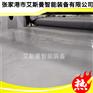 ps片材设备生产厂家  pet片材设备生产厂家