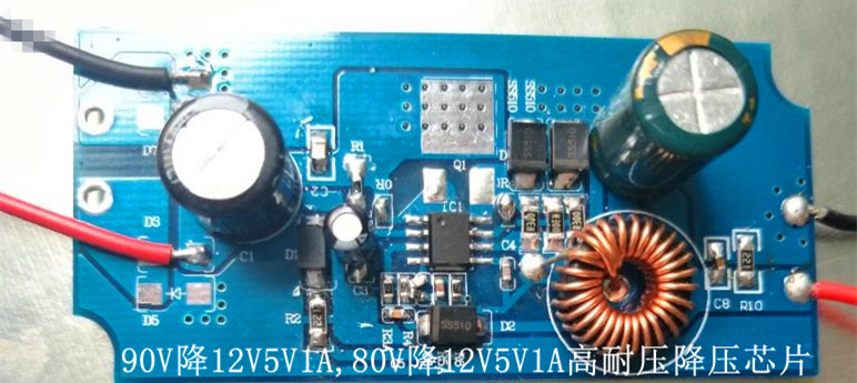 10V启动到100V集成降压IC  10V到100V集成降压IC  10V启动100V降压IC
