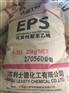 利士德EPS可发性聚苯乙烯F303