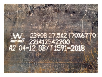 Q390B高强板Q390B钢板Q390B低温冲击