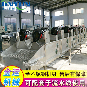 果蔬加工成套设备  包装袋沥水风干机  毛豆清洗风干机  青菜清洗风干机  红薯风干机