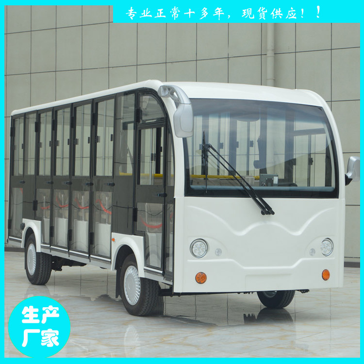 宜昌鑫威特种车 YCT23型23人电动观光车 23座敞开式景