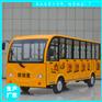 南安鑫威特种车 YCT23型23人电动观光车 23座接待车