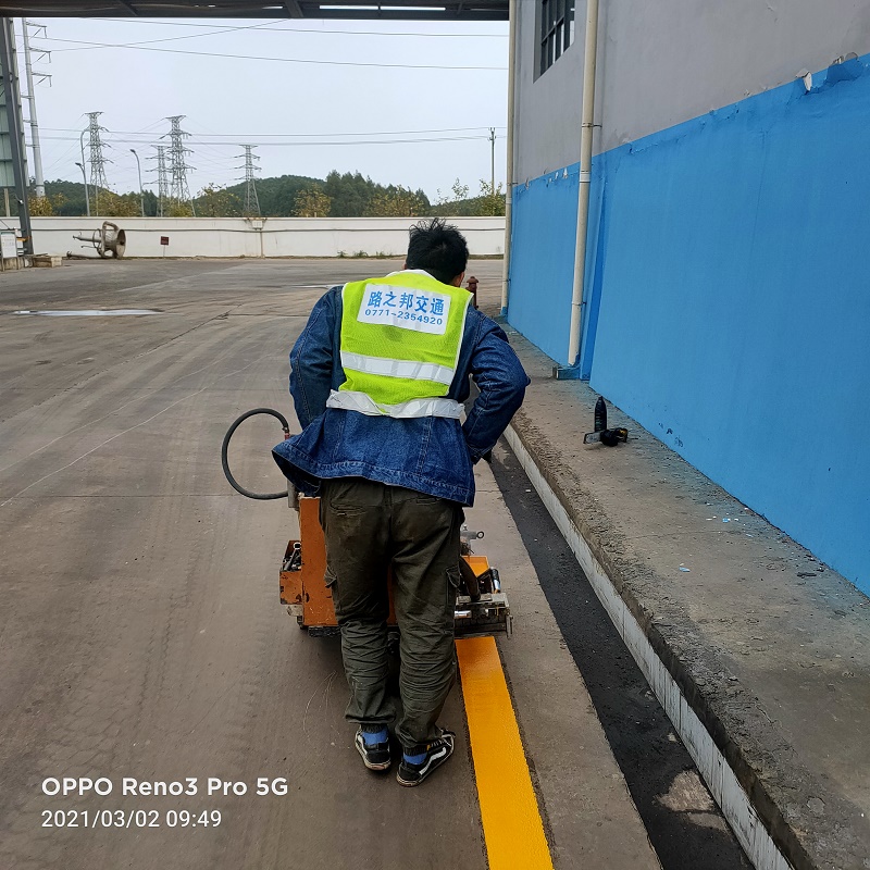 西双版纳厂区路面标线哪里有  道路划线