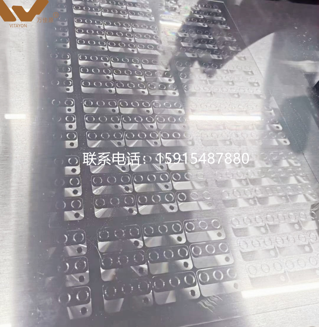 万佳原-电镀油墨  可剥油墨  感光油墨