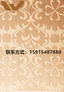五金抗蚀刻油墨  感光油墨