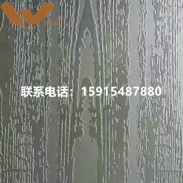 五金抗蚀刻油墨  感光油墨