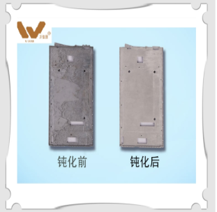 万佳原-高耐盐雾铝合金钝化液  感光油墨