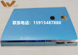 万佳原-AG油墨  可剥油墨  感光油墨