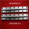 V型拉刀 U型拉刀 冲击试样拉床配件V2 U2 U3 U5