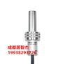 HONEYWELL C7035A1023紫外线检测电眼代理商