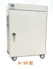 H-30型智能蜡疗机（自动制饼）  智能蜡疗仪  美容仪