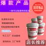 环氧树脂修补砂浆 混凝土麻面破损起皮空洞修补