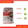 阳新县高强无收缩灌浆料 无棣县筑牛自流平混凝土真石漆