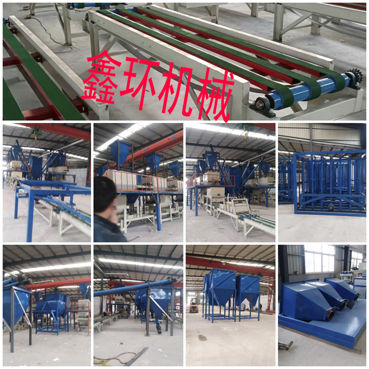 宁津鑫环 FS复合保温外模板生产线发货 乌鲁木齐 fs建筑外免拆模板设备 保温免拆一体板设备 自保温免拆一体板设备