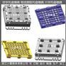 塑料模具1210田字PP地板模具制造厂
