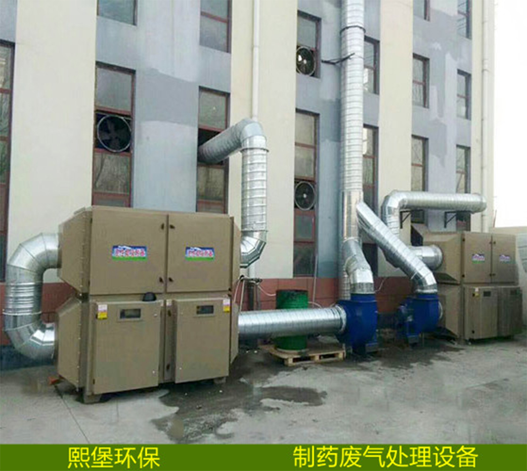 制药厂厂污水处理废气治理设备  印刷厂污水处理设备  食品厂污水处理设备  金属废水处理设备
