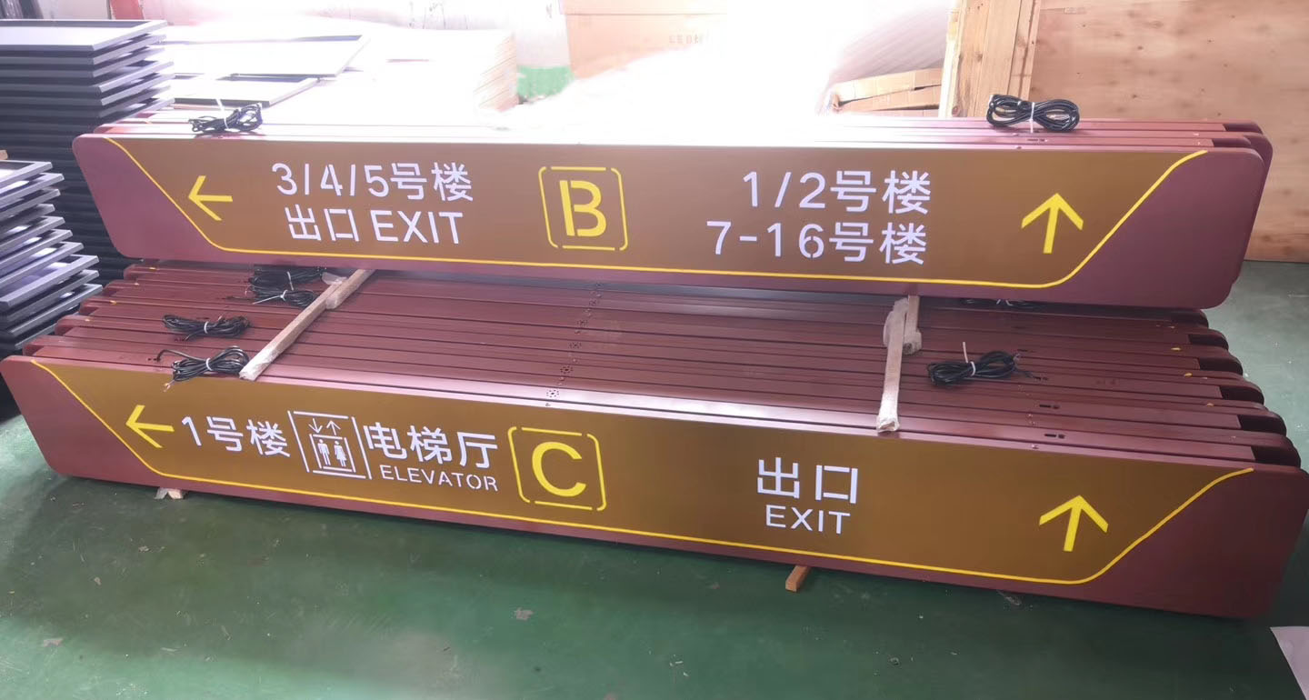 昆明交通设施昆明格物交通供应灯箱  信号灯  车位锁
