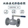 双法兰式全焊接球阀的特性
