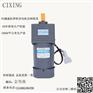 调速电机厂家单相异步电动机减速调速电机180W