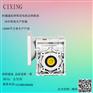 慈星现货供应NMRV减速机方法兰减速机可定制