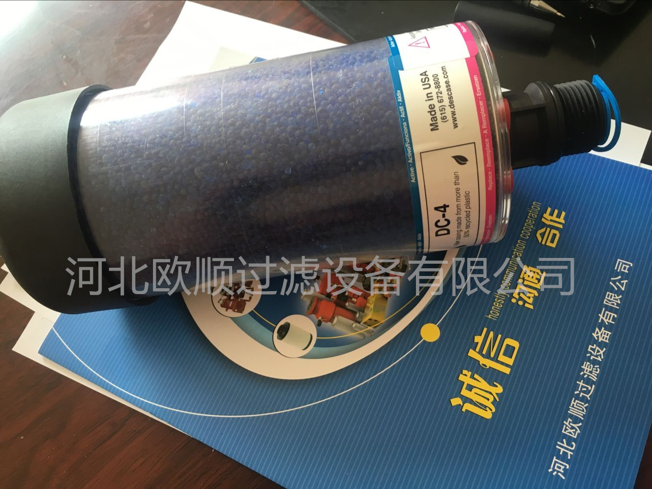 风机齿轮箱呼吸器DC-4DC-3DC-2DC-1  滤芯