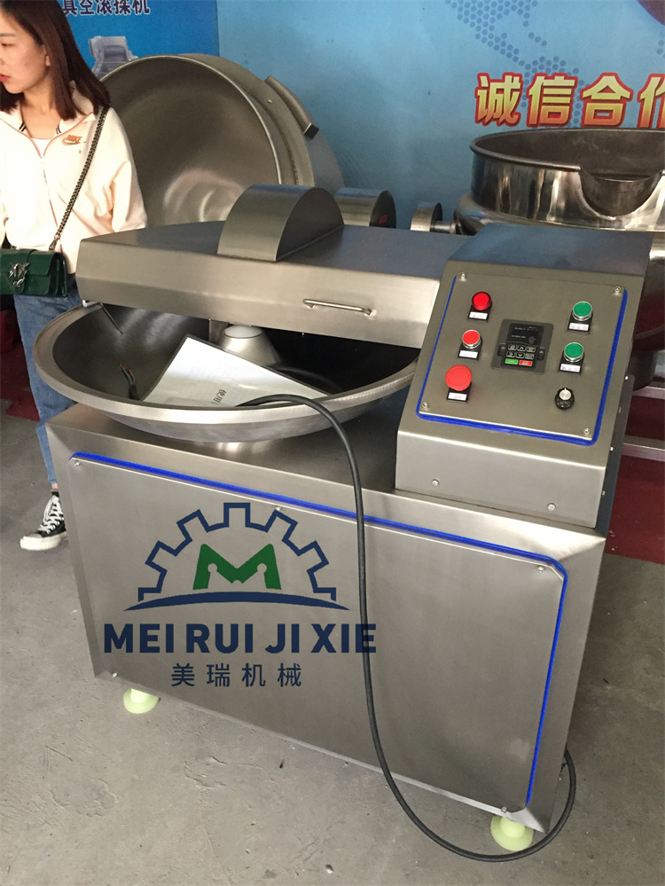 20型高速斩拌机 多功能高速斩拌机 鱼肉高速斩拌机
