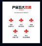 航空煤油罐导静电防腐漆