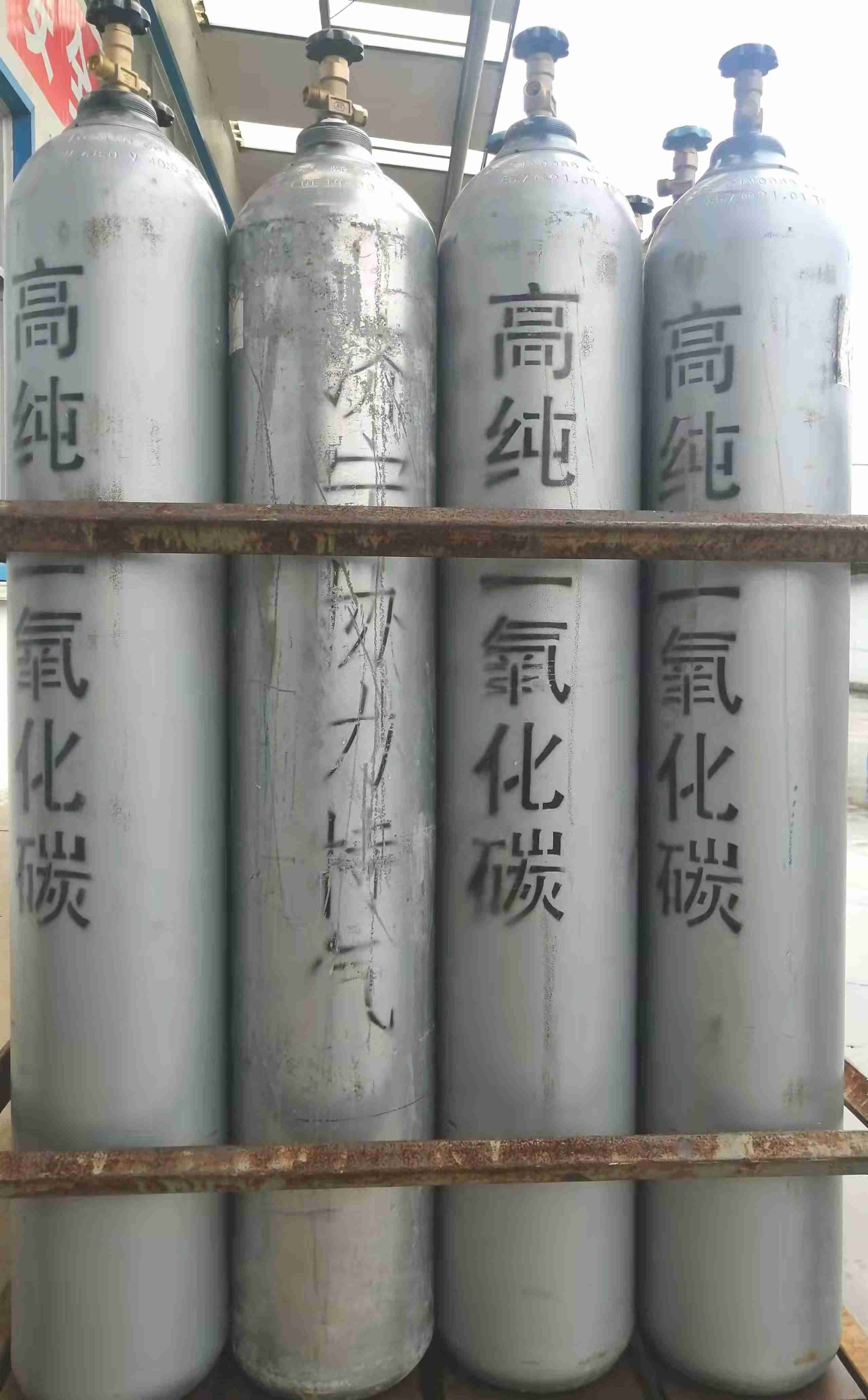 协力牌 山东济宁青岛高纯二氧化碳 纯度5个9二氧化碳