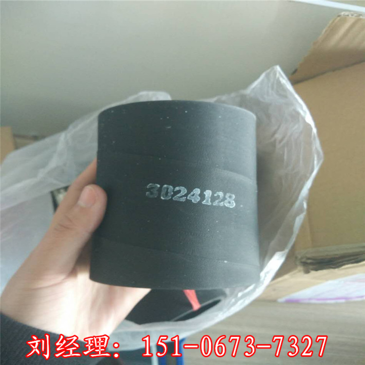 O型圈3678606 QSK19柴滤进油管接头4964181