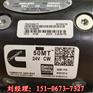 QSK38润滑油泵3628757 美康启动电机3651893
