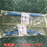 康明斯K系列发动机柔性软管3630865/3630864