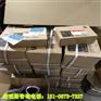 KTA38单缸修理包4352579 康明斯发电机单缸修包