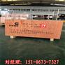 东康S6700H调速器 东风康明斯100多千瓦发电机配件