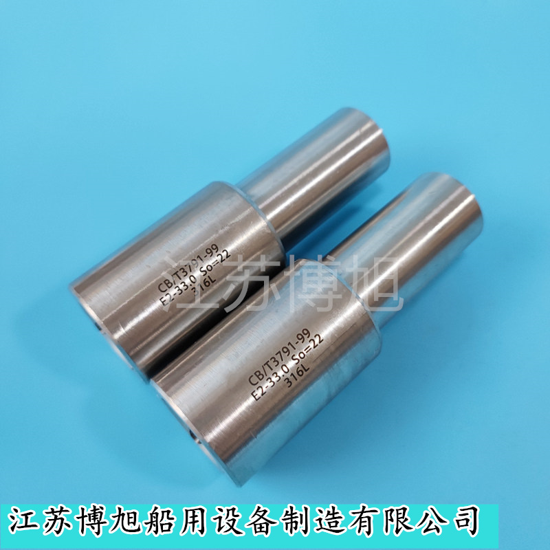 CB/T3791-1999小轴传动装置元件/E2普通圆头末端