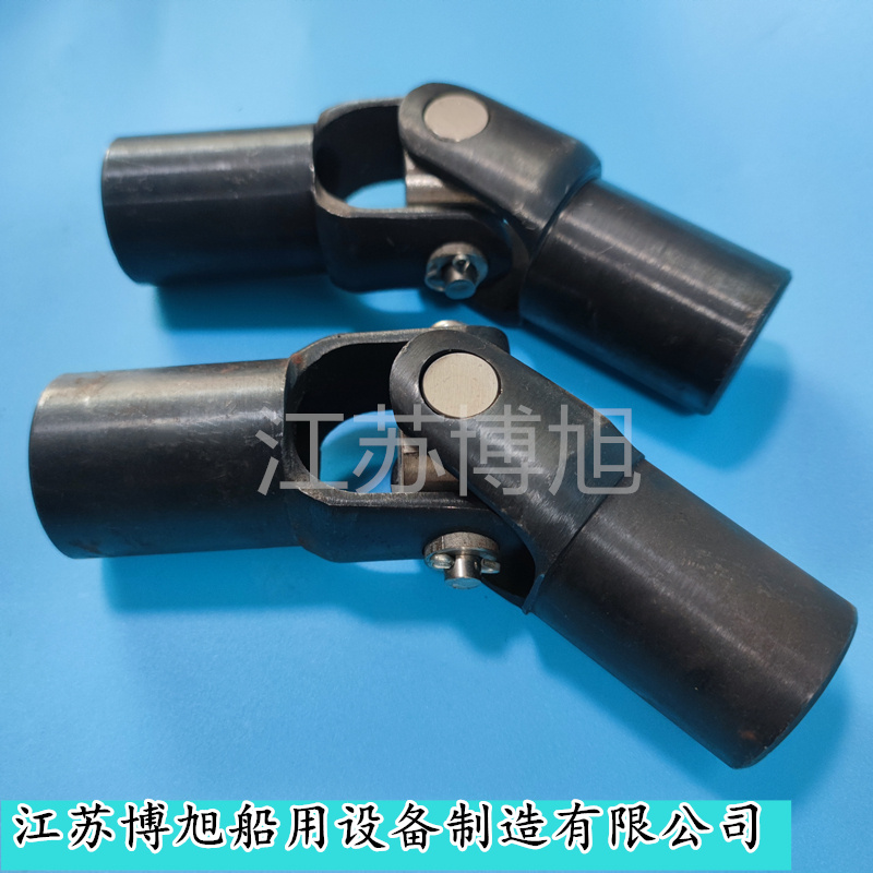 CB/T3791-1999小轴传动装置元件万向接头/船用万向