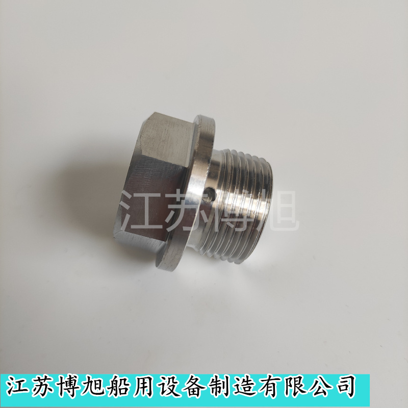 CB/T23-99船用放泄螺塞/船用放泄塞GB2028-80
