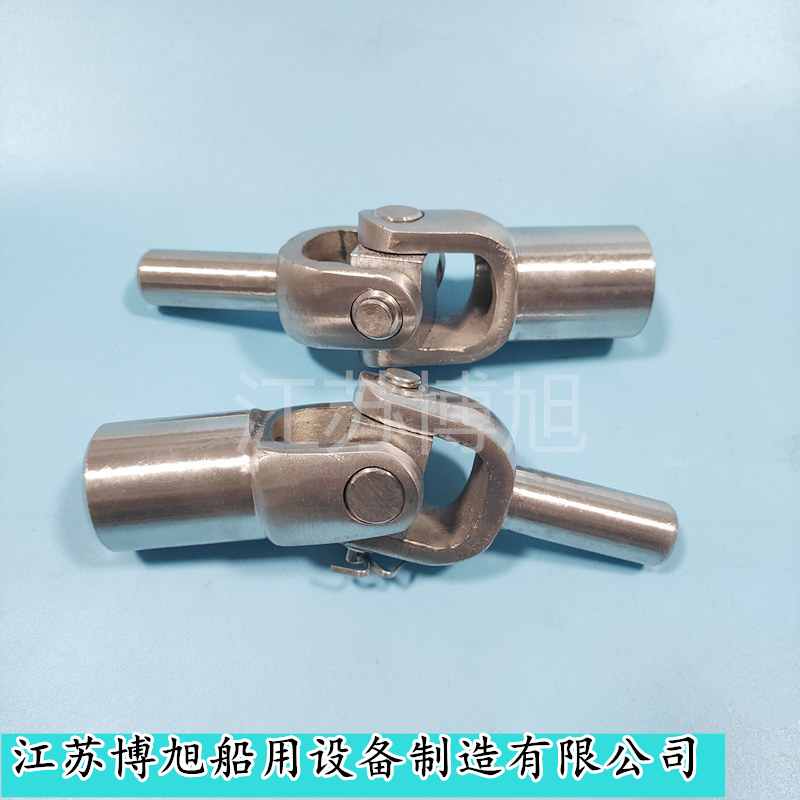 CB/T3791-99船用传动万向节/管子及内方/D3万向接
