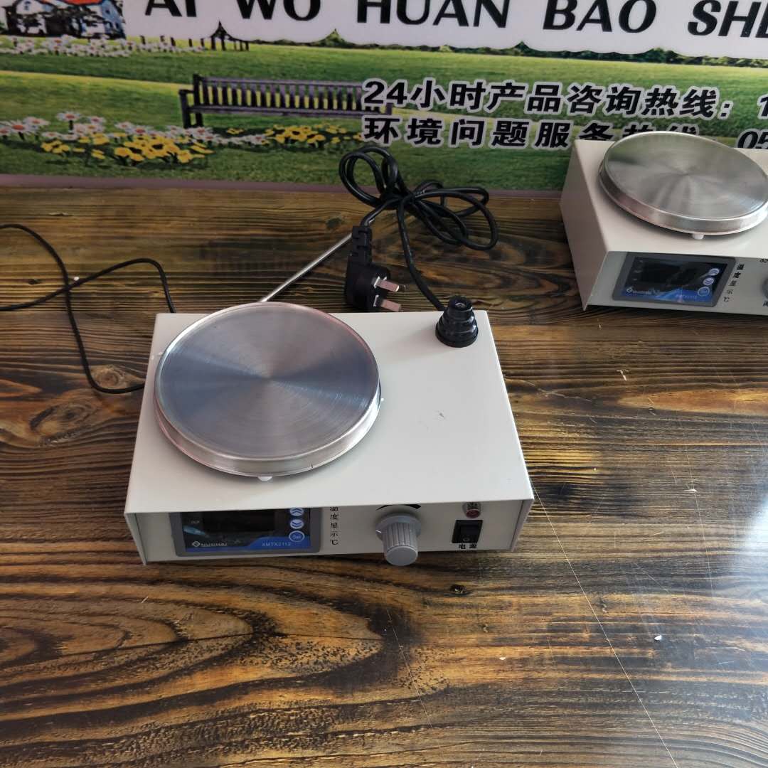 85-2数显恒温磁力搅拌器  液体搅拌器  实验室搅拌装置