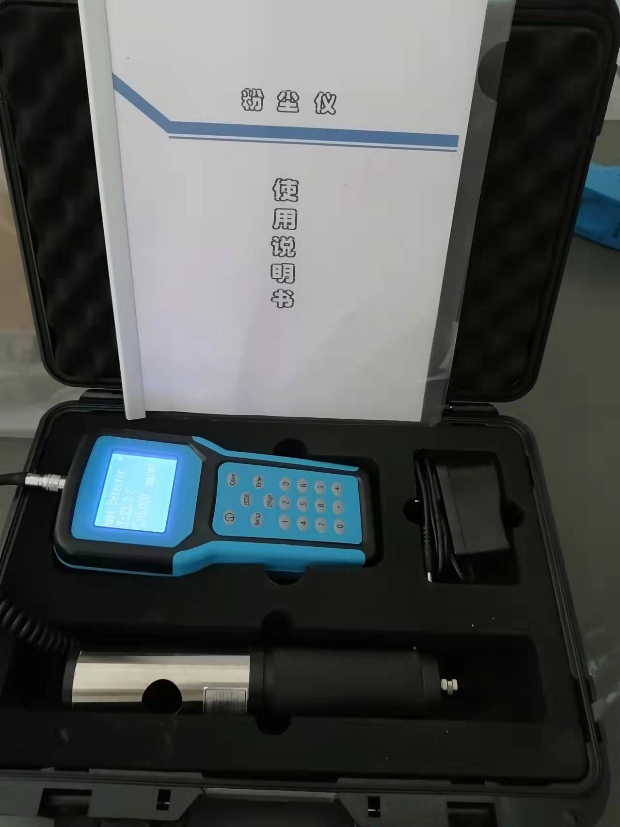 AW-1000热电厂专用手持式智能粉尘检测仪大量程粉尘仪  激光粉尘测试仪  锅炉粉尘浓度检测