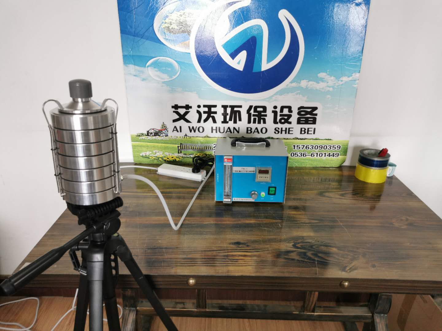 六级筛孔撞击式空气微生物采样器AWFA-1Y  撞击式采样器  六级采样器