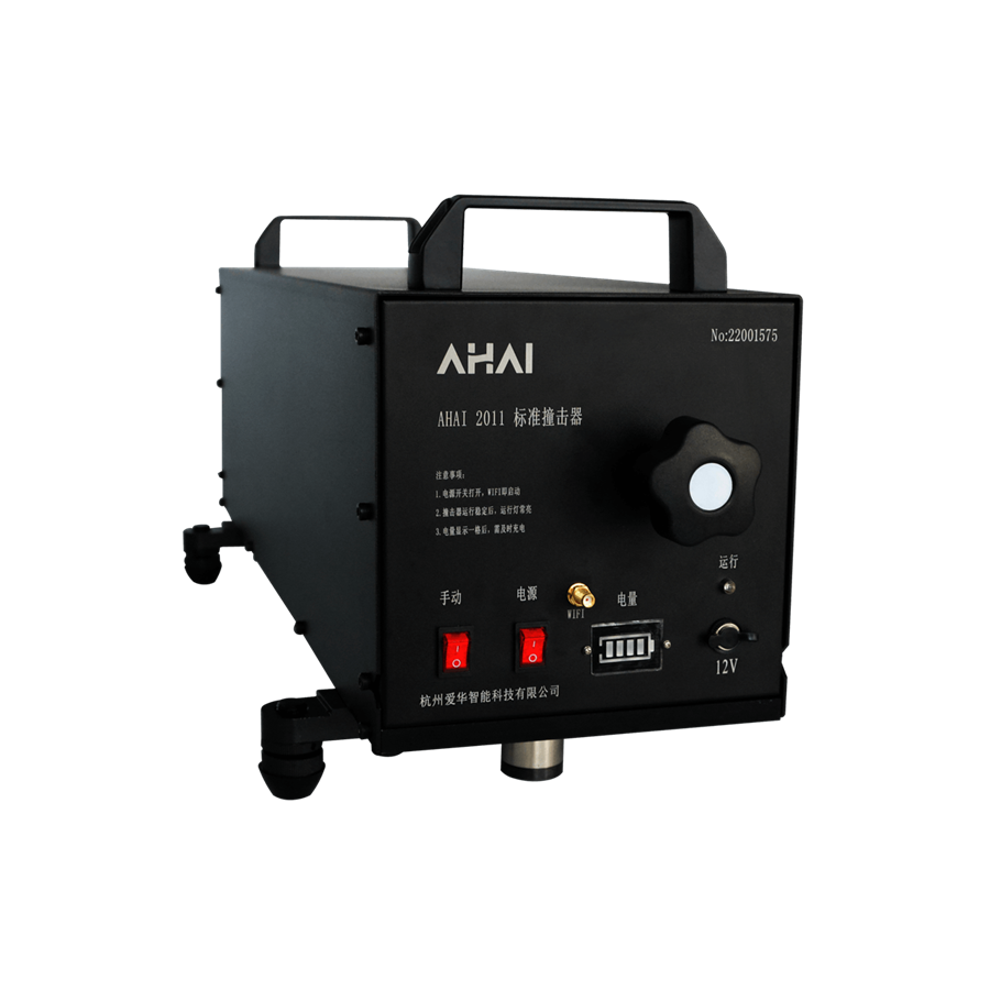 AHAI2011型标准撞击器
