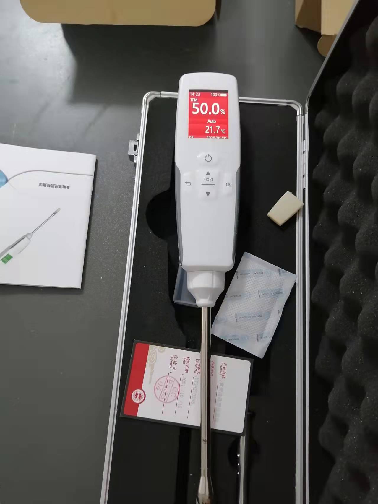 OS280食用油品质检测仪  食用油检测仪  煎炸油品质检测  TPM值测试