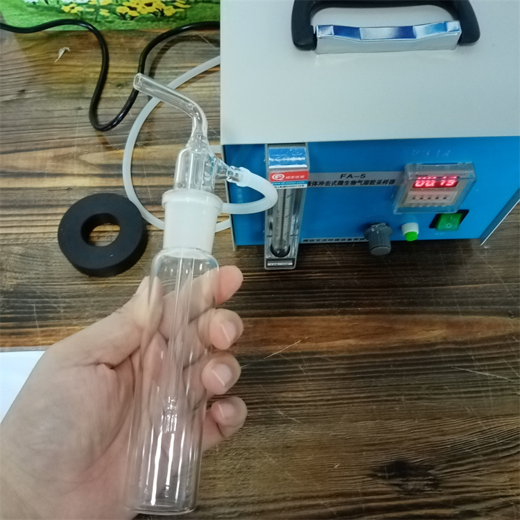 AWFA-1Y液体冲击式微生物气溶胶采样器  安德森采样器  撞击式微生物采样器  液体微生物采样