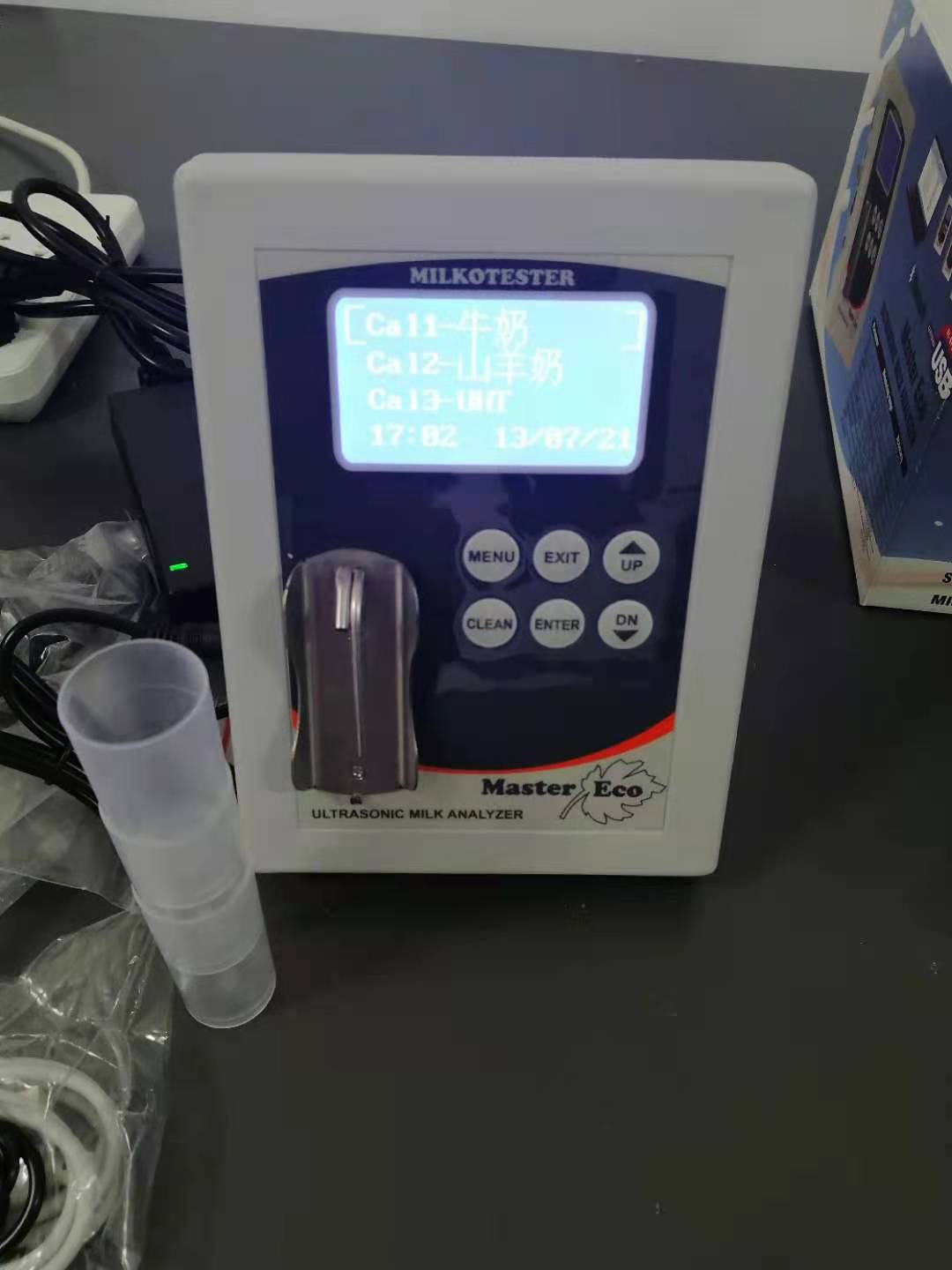 Master ECO牛奶分析仪  牛奶检测仪  牛奶营养物质测试  牛奶蛋白质分析