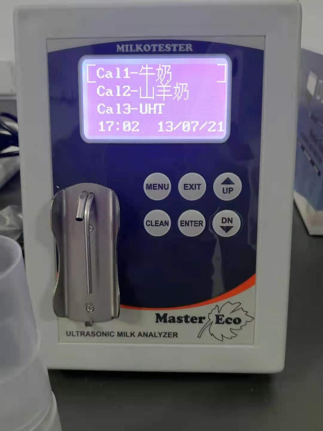 Master ECO牛奶分析仪  牛奶检测仪  牛奶营养物质测试  牛奶蛋白质分析