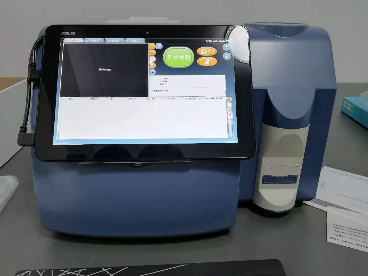 LACTOSCAN SCC牛奶体细胞计数仪  牛奶体细胞检测  牛奶细胞计数  牛奶细胞检测