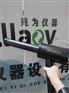 RP6000智能化х-γ辐射仪