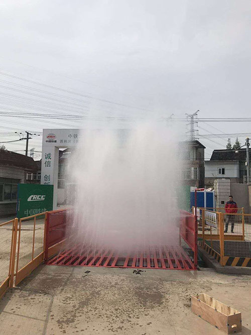 龙门洗车机生产厂家  混凝土砂石分离机  螺旋砂石分离机  搅拌站砂石分离机